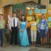 b.640.480.0.0.s.stories.oszkole.GCEE.2