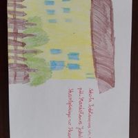 b.640.480.0.0.s.stories.aktualnosci.2019 20.PatronPrace.KL1 3.6